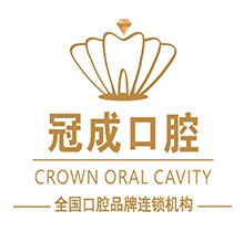 漳州冠成口腔美加瓷贴面仅需2600元起，超薄舒适美白牙齿