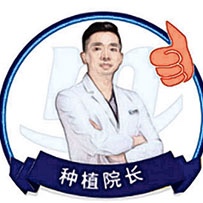 刘伟