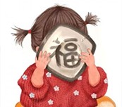 摊牌了