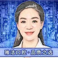 孙华