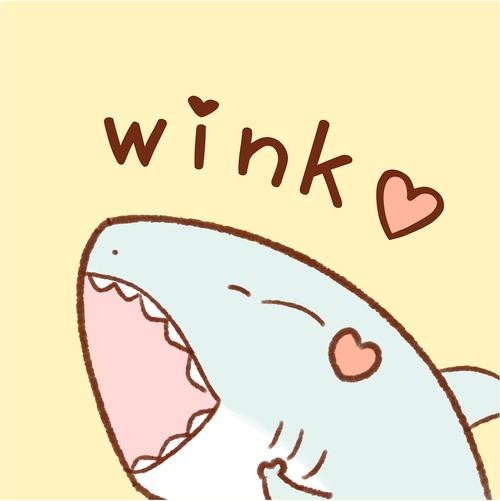 静静