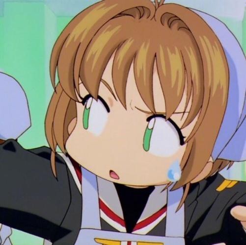 snka