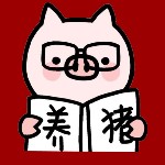 米欧式