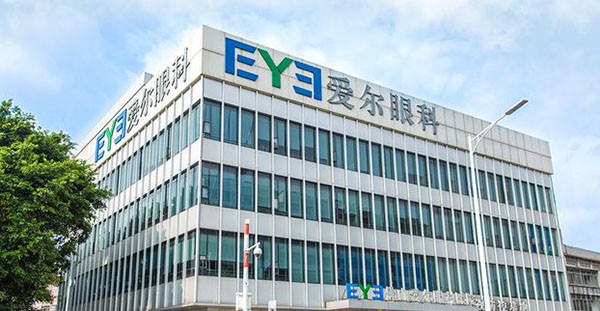 佛山爱尔眼科医院
