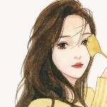 柚子