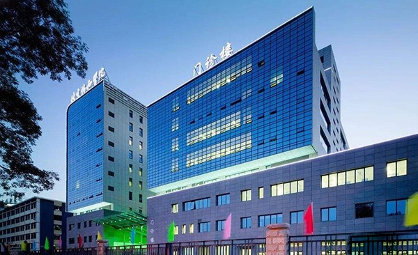 北京协和医院整形外科