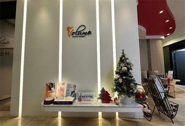 韩国波轮美整形医院