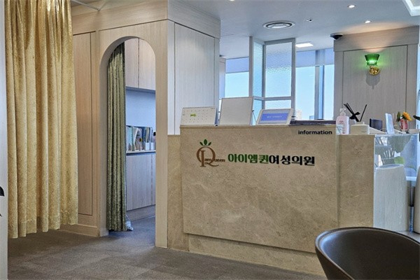 韩国千芊妍女性医院