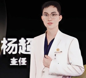 杨超