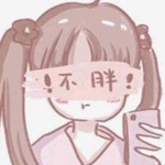 封妖