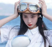 楚玥