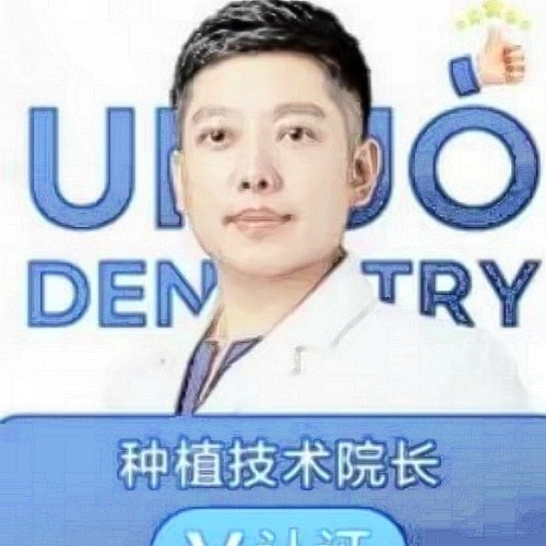 闻宇