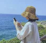 泽雅