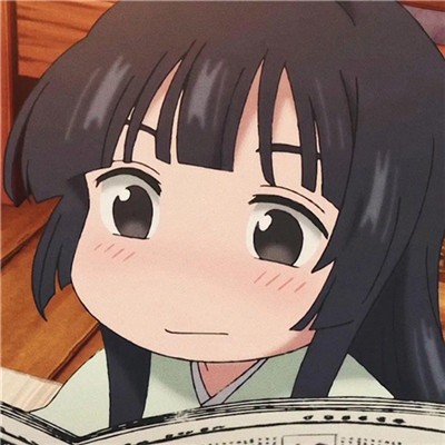 安娘