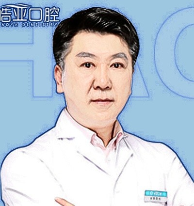马志衡