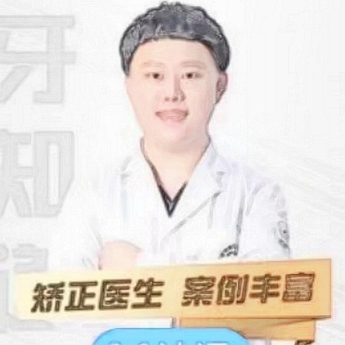 叶金涛