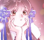 滋兰