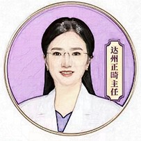何育薇