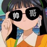 之歌