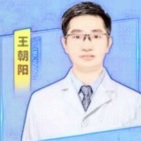 王朝阳