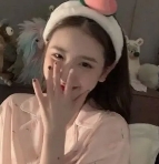 无敌