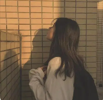 淼淼