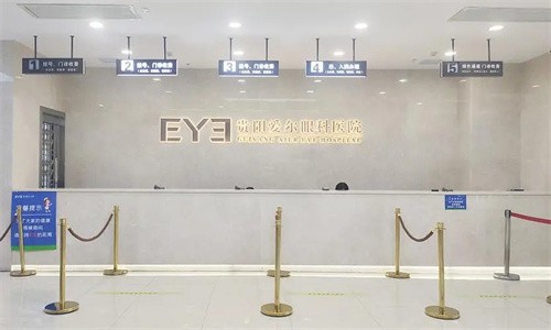 贵阳爱尔眼科医院黄加兵全飞秒近视手术13000元起，做过的都说好
