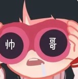 AAA