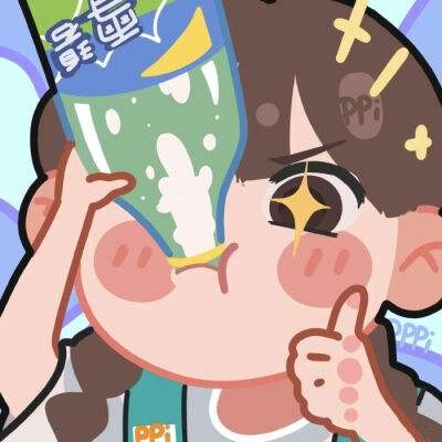 春儿