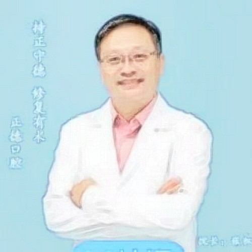 张积词