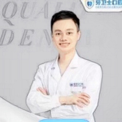 李为