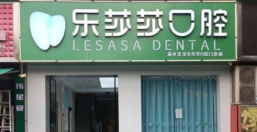 月亮被我吃掉了