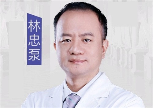 林忠泵