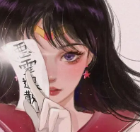 黄昏