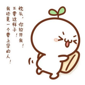 瀛寰