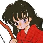 玉玉