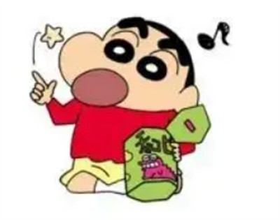 永晟