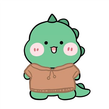 平衍