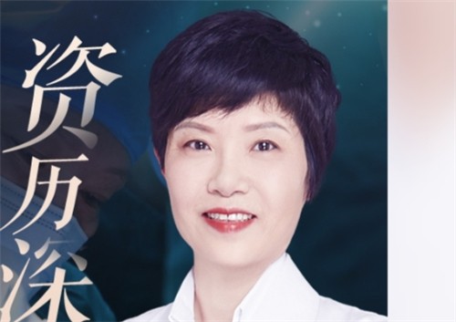 周亚宽