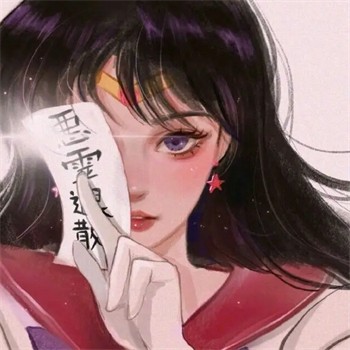 朱新