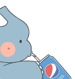 冰冰凉凉