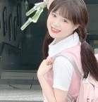 特别