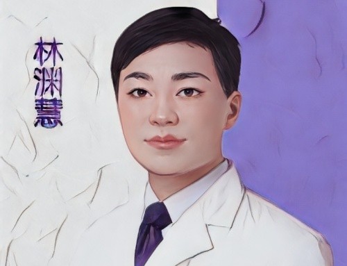 林渊慧