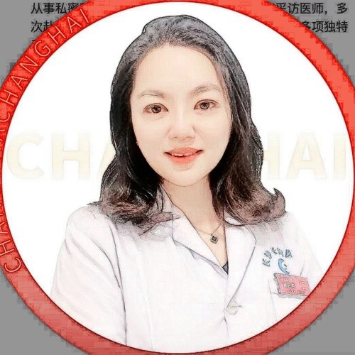 熊卫英