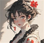 红尘客栈
