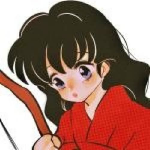 清楚