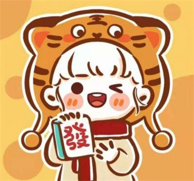 新欢颜