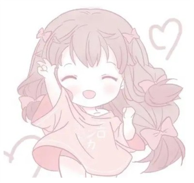 格努