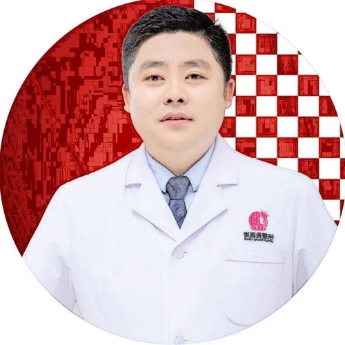 张高贵