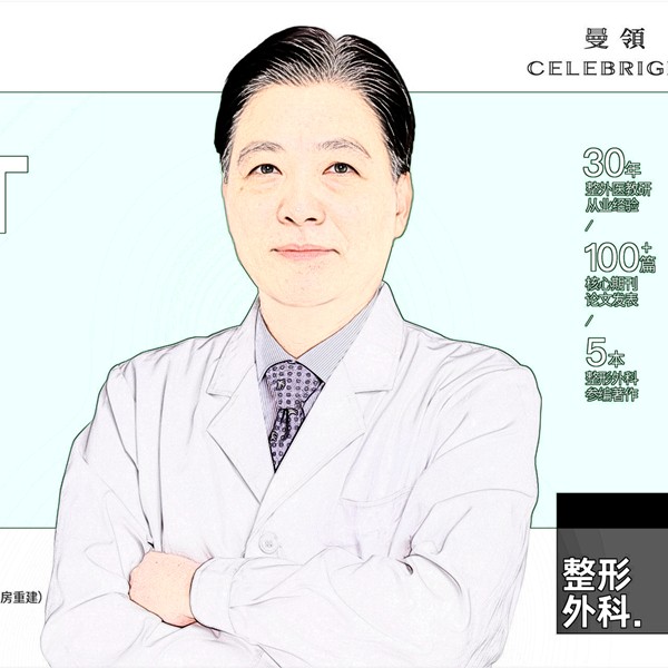 江华